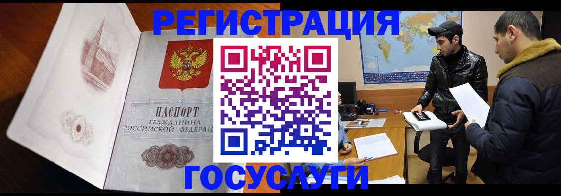 форма 3 в Волгодонске